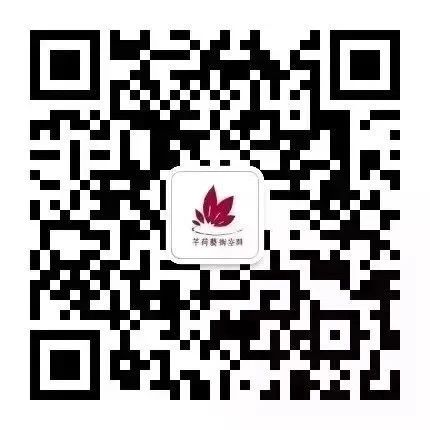 云生——邵仄炯庚子作品雅荟 开幕现场 芊荷艺术空间官微 云生 邵仄炯 庚子 作品 雅荟 现场 上海 芊荷 艺术 空间 崇真艺客